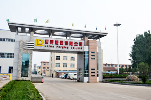 泰安市泰山區(qū)恒金建筑機(jī)具租賃站